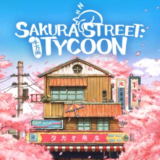 Sakura Street: Tycoon