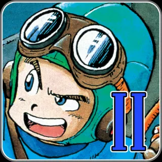 DRAGON QUEST II