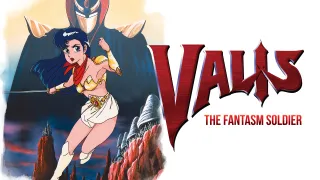 VALIS: The Fantasm Soldier MSX