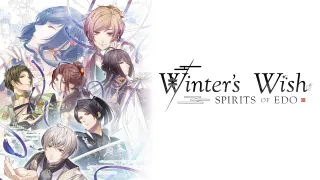 Winter's Wish: Spirits of Edo