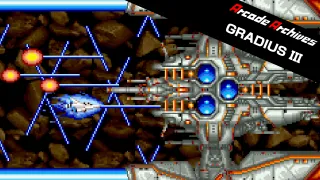 Arcade Archives GRADIUS III