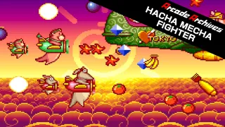 Arcade Archives HACHA MECHA FIGHTER