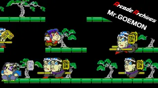 Arcade Archives Mr.GOEMON