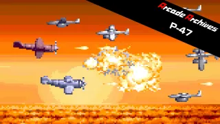 Arcade Archives P-47