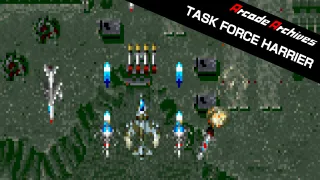 Arcade Archives TASK FORCE HARRIER