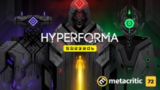 Hyperforma