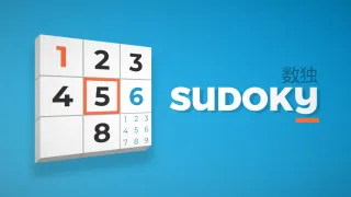 Sudoky