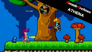 Arcade Archives ATHENA