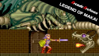 Arcade Archives LEGEND OF MAKAI