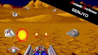 Arcade Archives SENJYO