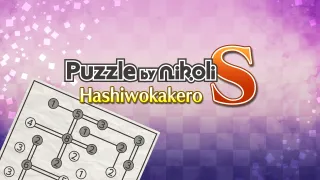 Puzzle by Nikoli S Hashiwokakero