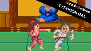 Arcade Archives TYPHOON GAL