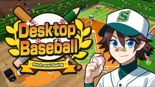 Desktop Baseball