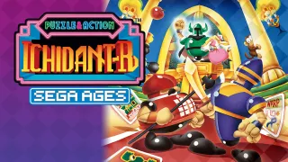 SEGA AGES Ichidant-R