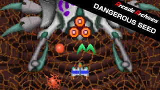 Arcade Archives DANGEROUS SEED