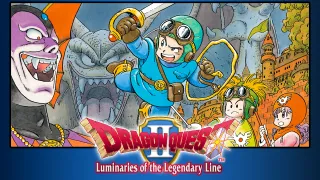 DRAGON QUEST II: Luminaries of the Legendary Line