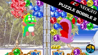 ACA NEOGEO PUZZLE BOBBLE