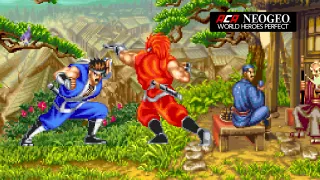 ACA NEOGEO WORLD HEROES PERFECT