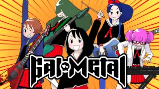 Gal Metal