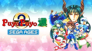 SEGA AGES Puyo Puyo 2