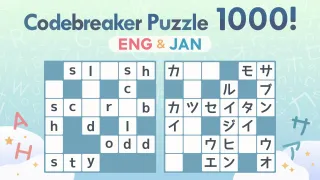 Codebreaker Puzzle 1000! ENG & JAN