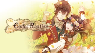 Code: Realize Future Blessings