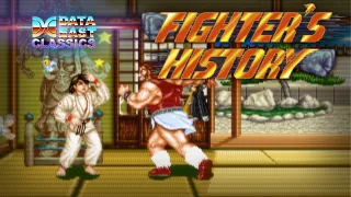 Johnny Turbo's Arcade: Fighter's History