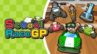 School Race GP