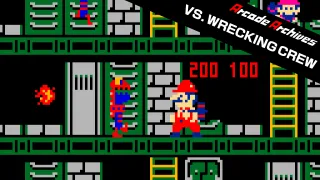 Arcade Archives VS. WRECKING CREW