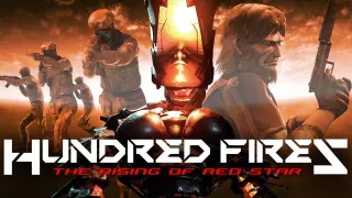 HUNDRED FIRES: The rising of red star