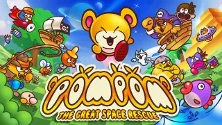 Pompom: The Great Space Rescue