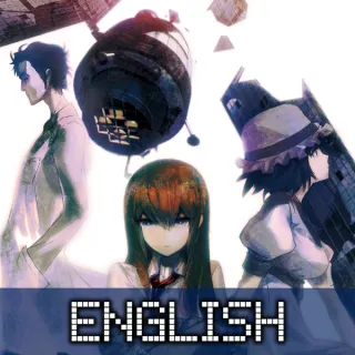 STEINSGATE EN ENGLISH