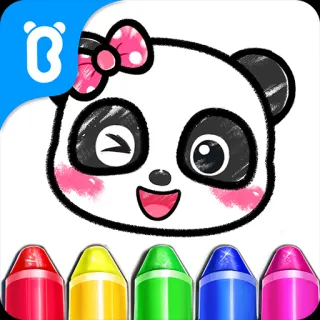 Baby Panda's Coloring Pages