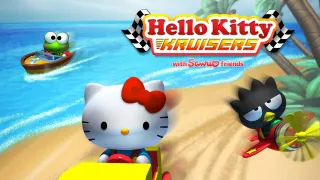 Hello Kitty Kruisers With Sanrio Friends