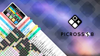 PICROSS S8