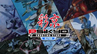 Psikyo Shooting Stars Alpha