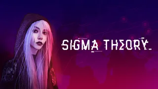 Sigma Theory