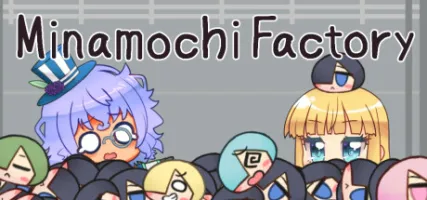 Minamochi Factory