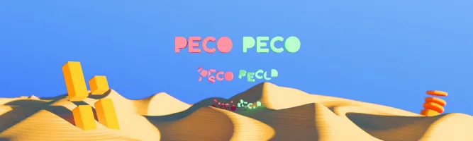 Peco Peco