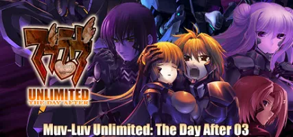 TDA03 Muv-Luv Unlimited: THE DAY AFTER - Episode 03 REMASTERED