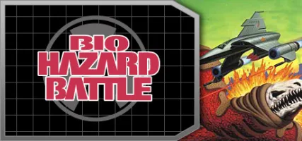 Bio-Hazard Battle