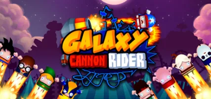 Galaxy Cannon Rider