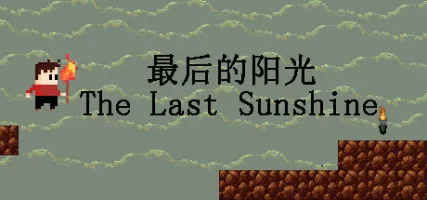 The Last Sunshine