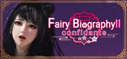 Fairy Biography2 Confidante