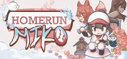 Homerun Miko