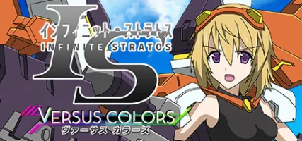 IS -Infinite Stratos - Versus Colors