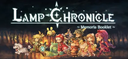 Lamp Chronicle