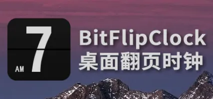 BitFlipClock