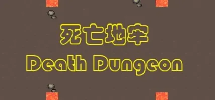 Death Dungeon