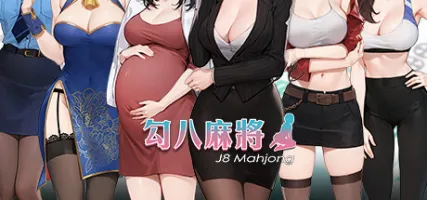 J8 Mahjong